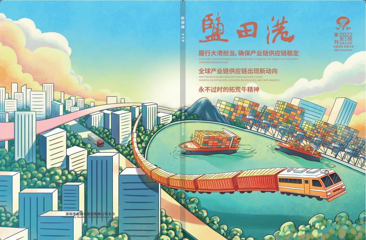 J9国际集团(中国)-官方网站
