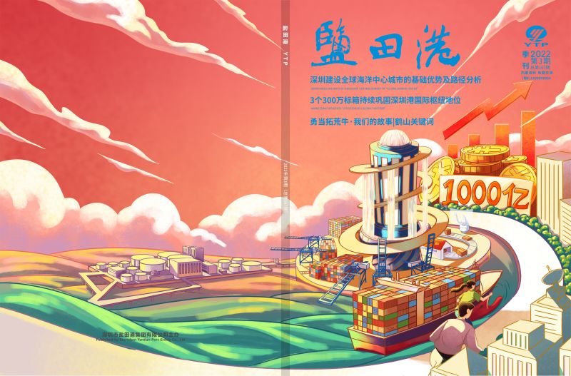 J9国际集团(中国)-官方网站